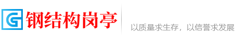 吉林省通化市通化县知针旺原料有限合伙企业,枣庄吉林省通化市通化县知针旺原料有限合伙企业