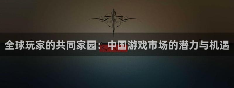 蓝图娱乐官网子代表什么意思